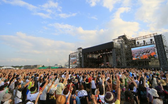 The Rising Sun Rock Festival